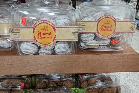 Damascus Restaurants & Bakery photo 3