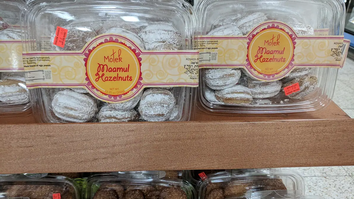 Middle Eastern Bakery bakes